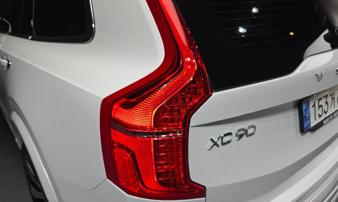 Volvo XC90 2023