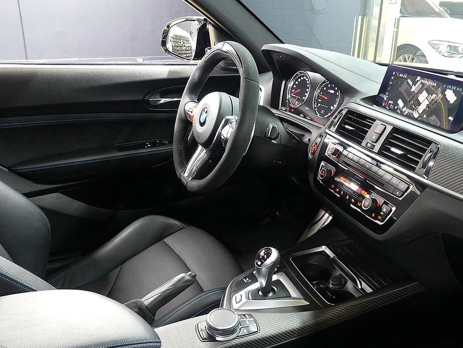 BMW M2 2020