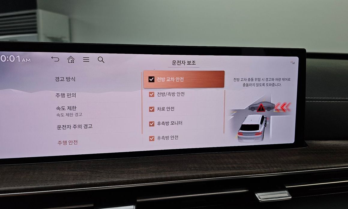 Genesis GV80 2024