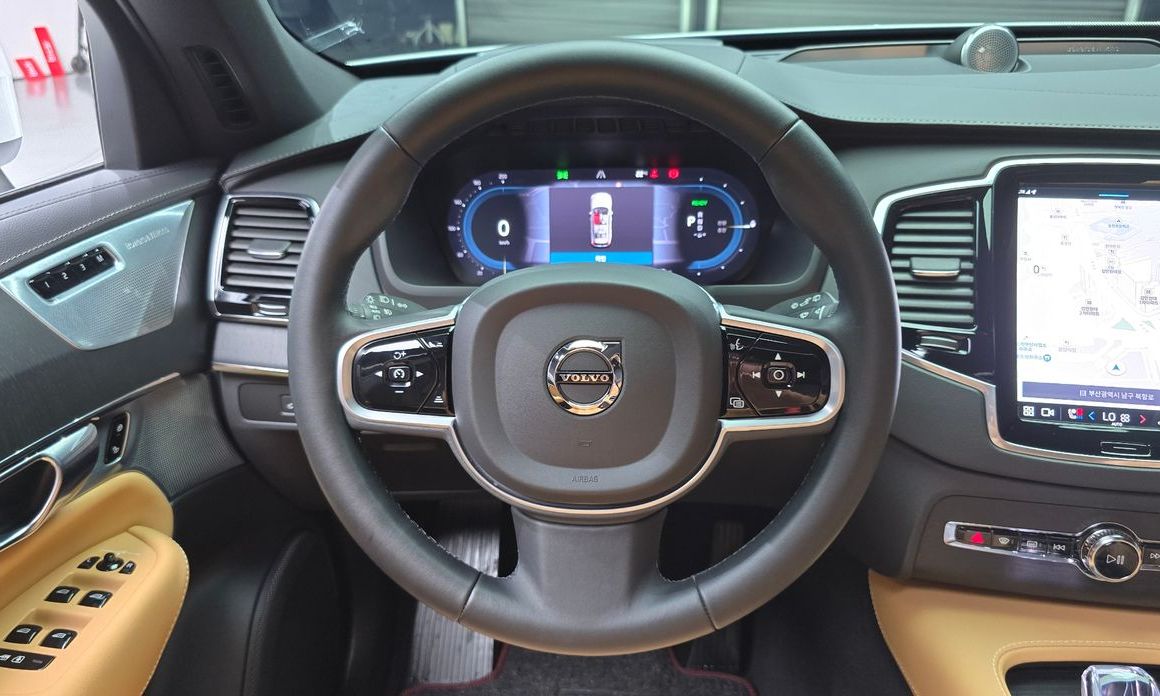 Volvo XC90 2023