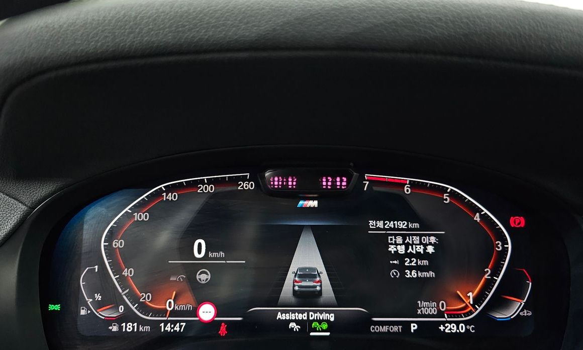 BMW X3 2024