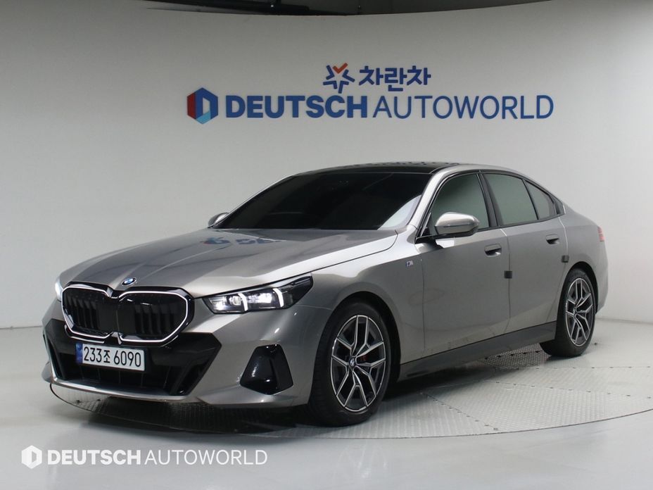 BMW 5-Series 2025