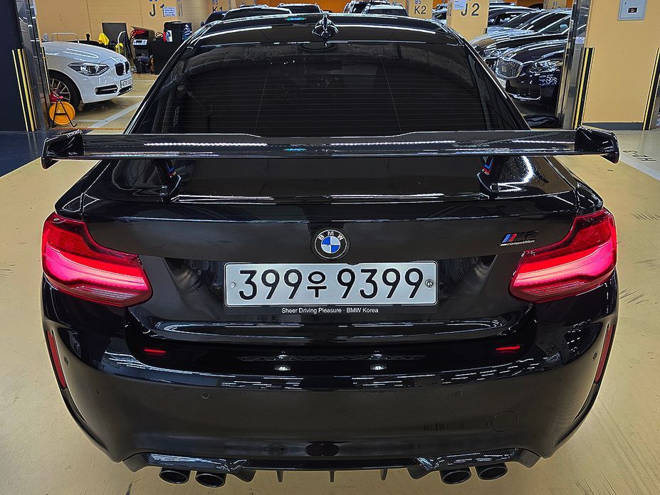 BMW M2 2020