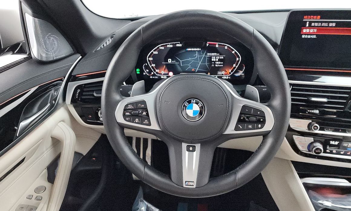 BMW 5-Series 2022