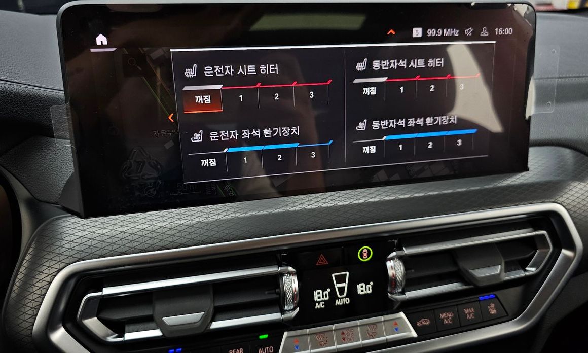 BMW X4 2025