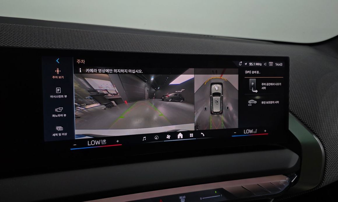 BMW X3 2025