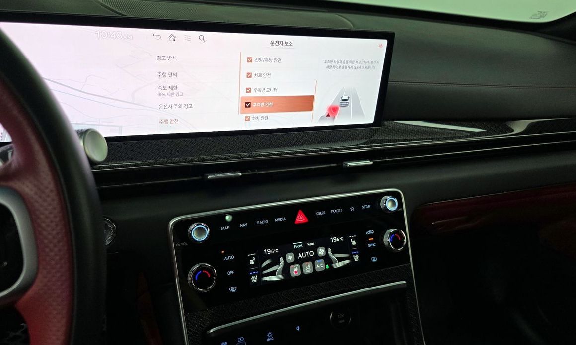 Genesis GV80 2024