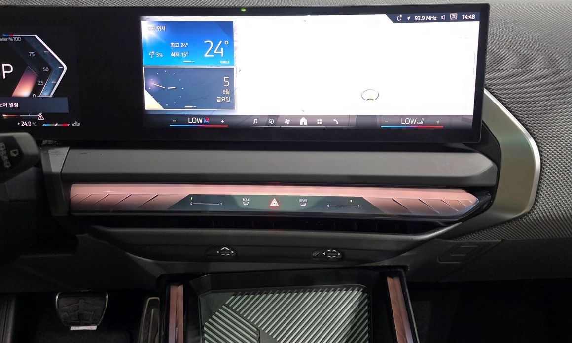BMW X3 2025