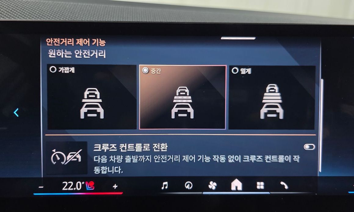 BMW X3 2025