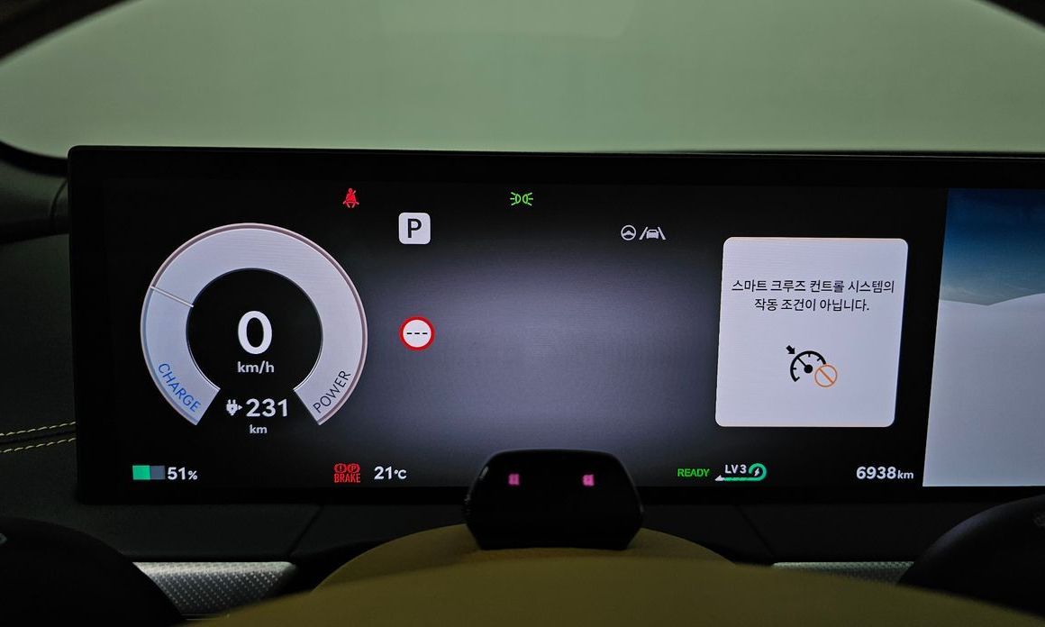 Genesis GV60 2026