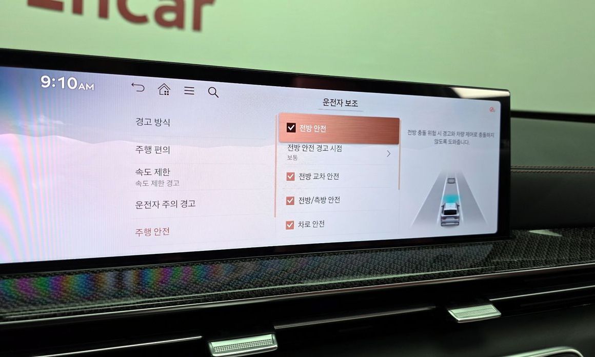 Genesis GV80 2024