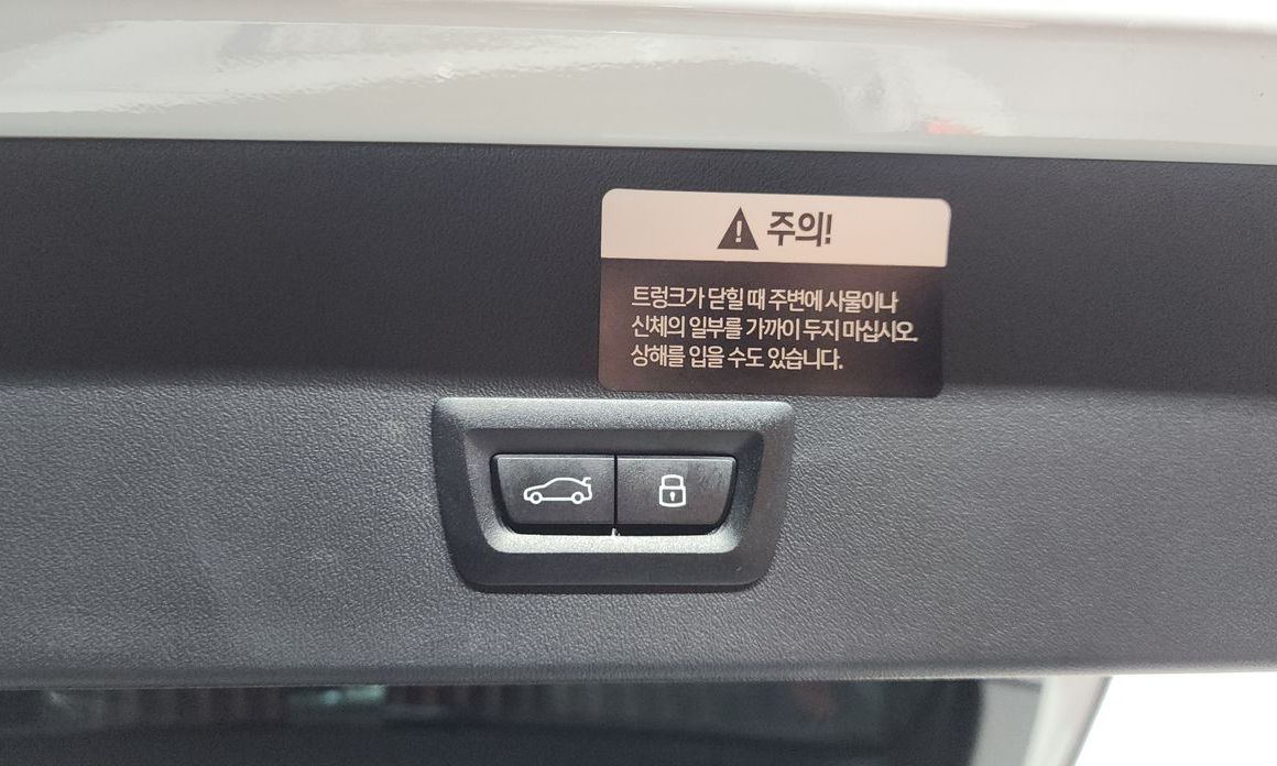 BMW X3 2025