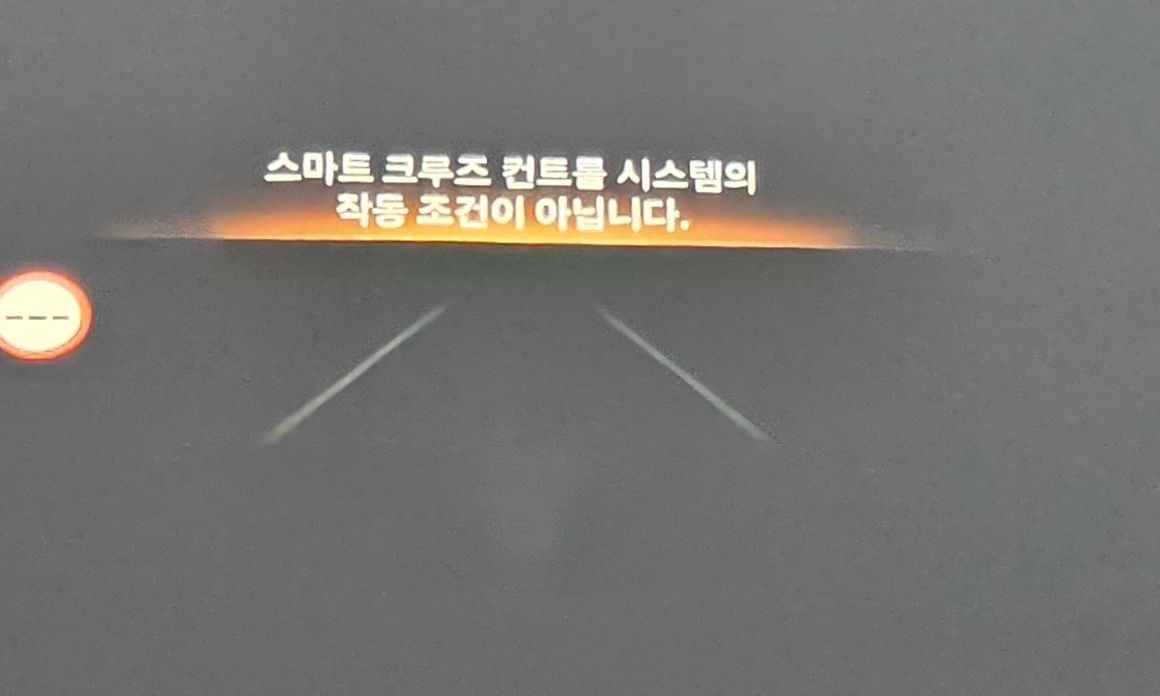 Genesis GV80 2024