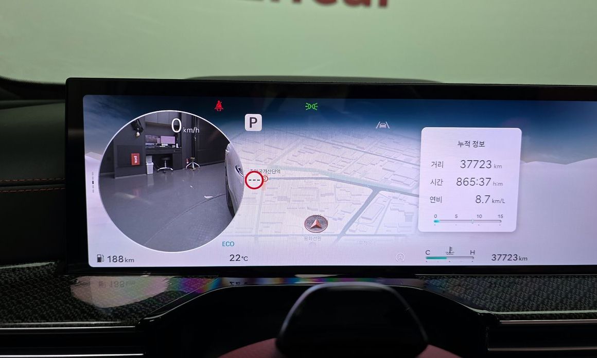 Genesis GV80 2024