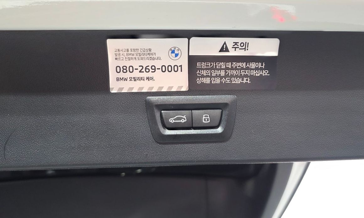 BMW X3 2025