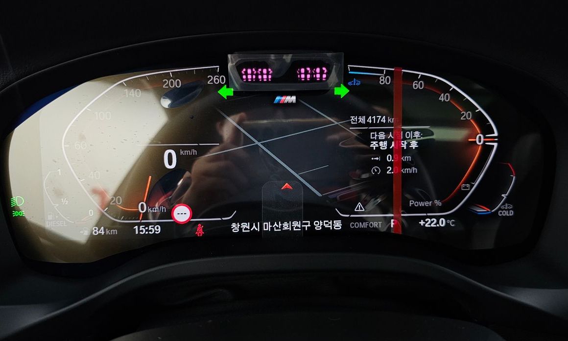 BMW X4 2025
