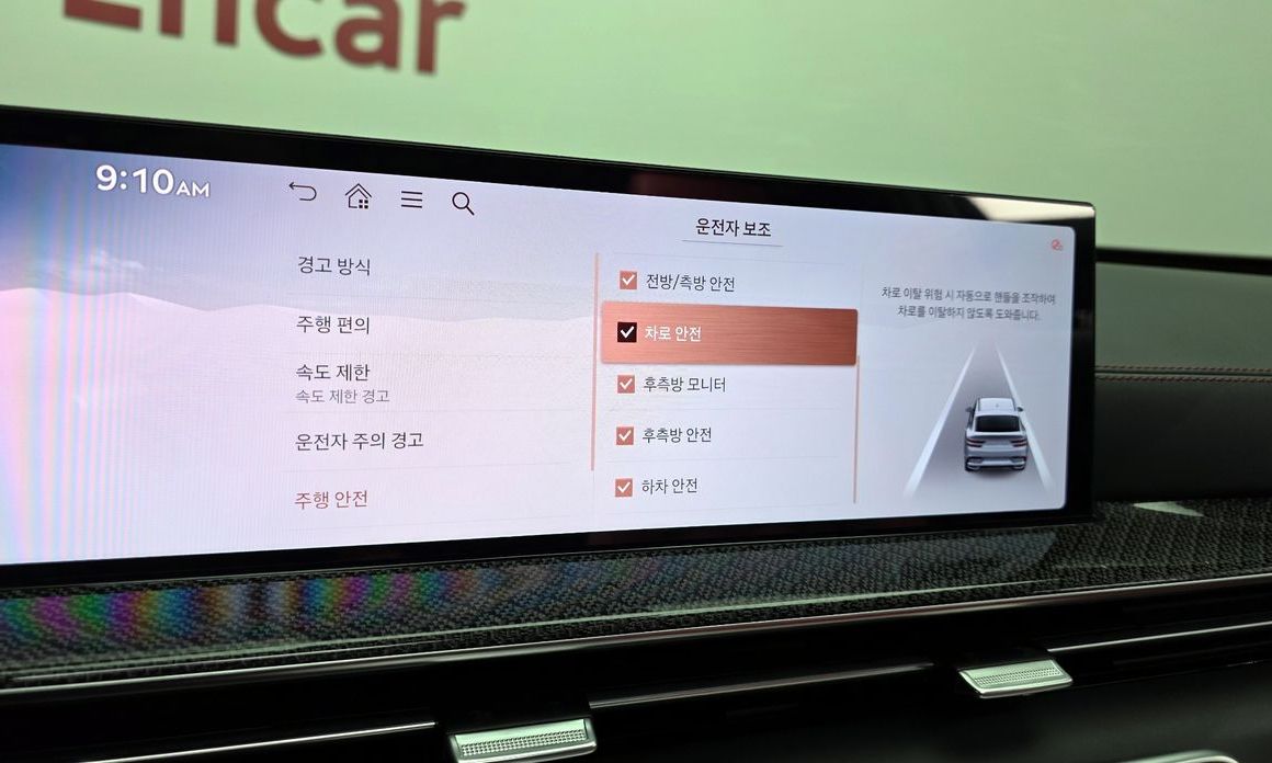 Genesis GV80 2024