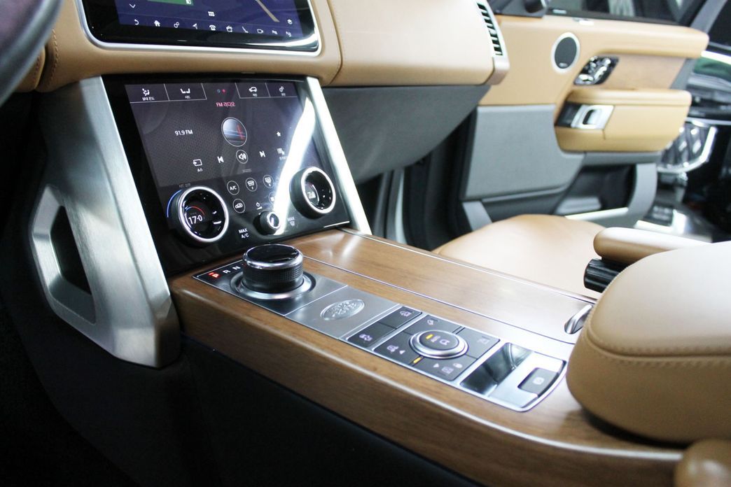 Land Rover Range Rover 2020