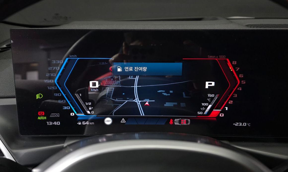 BMW M2 2026