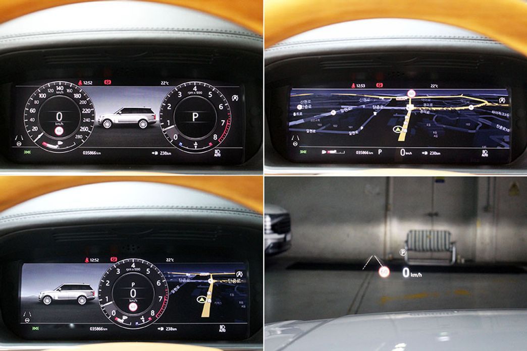 Land Rover Range Rover 2020