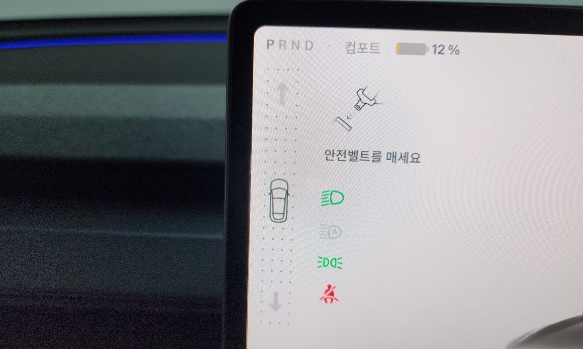 Tesla Model Y 2025