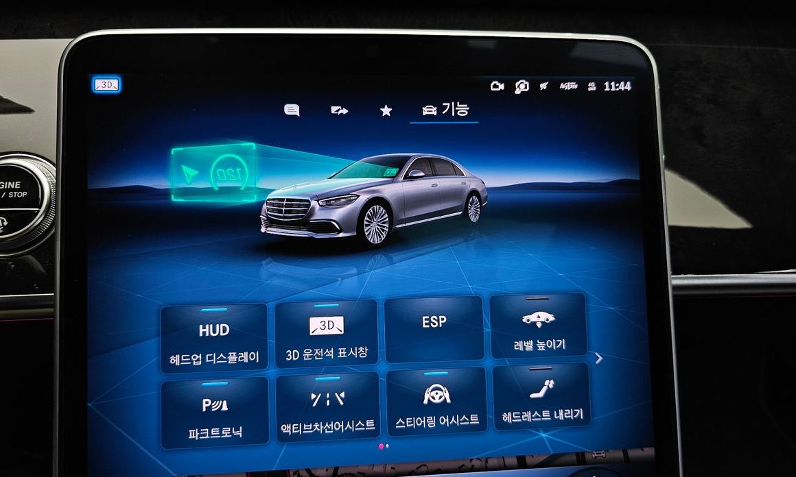 Mercedes-Benz S-Class 2021