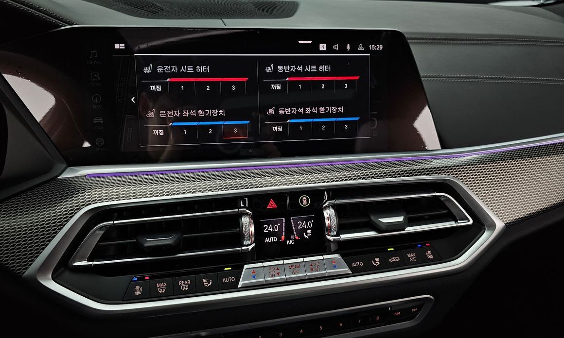 BMW X6 2023