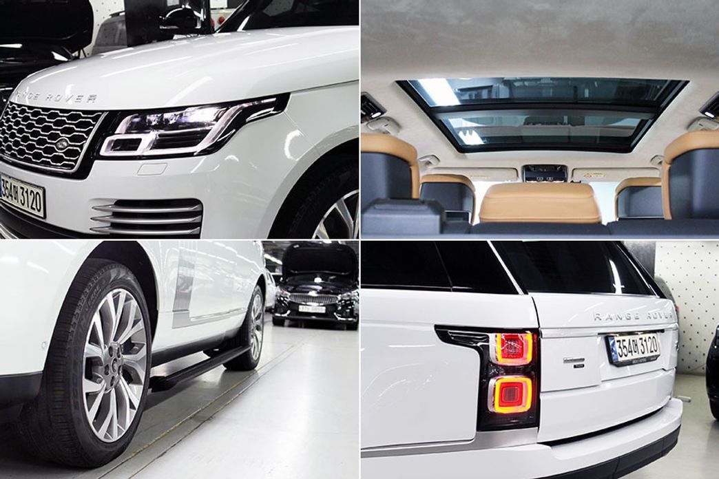 Land Rover Range Rover 2020