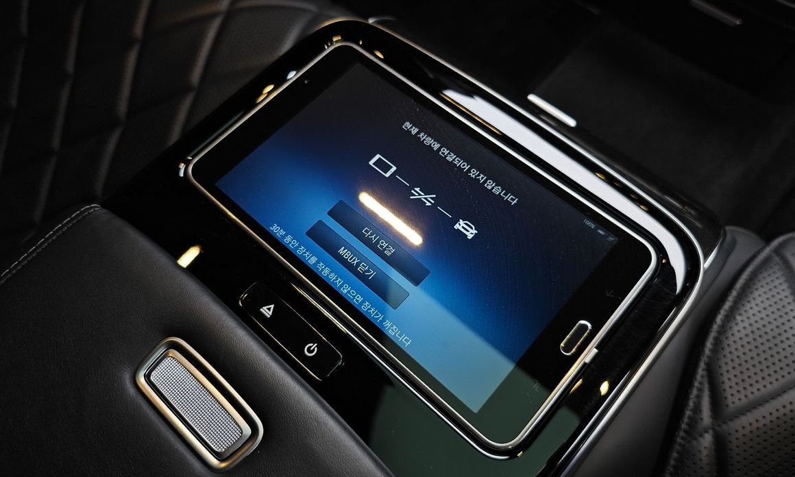 Mercedes-Benz S-Class 2021