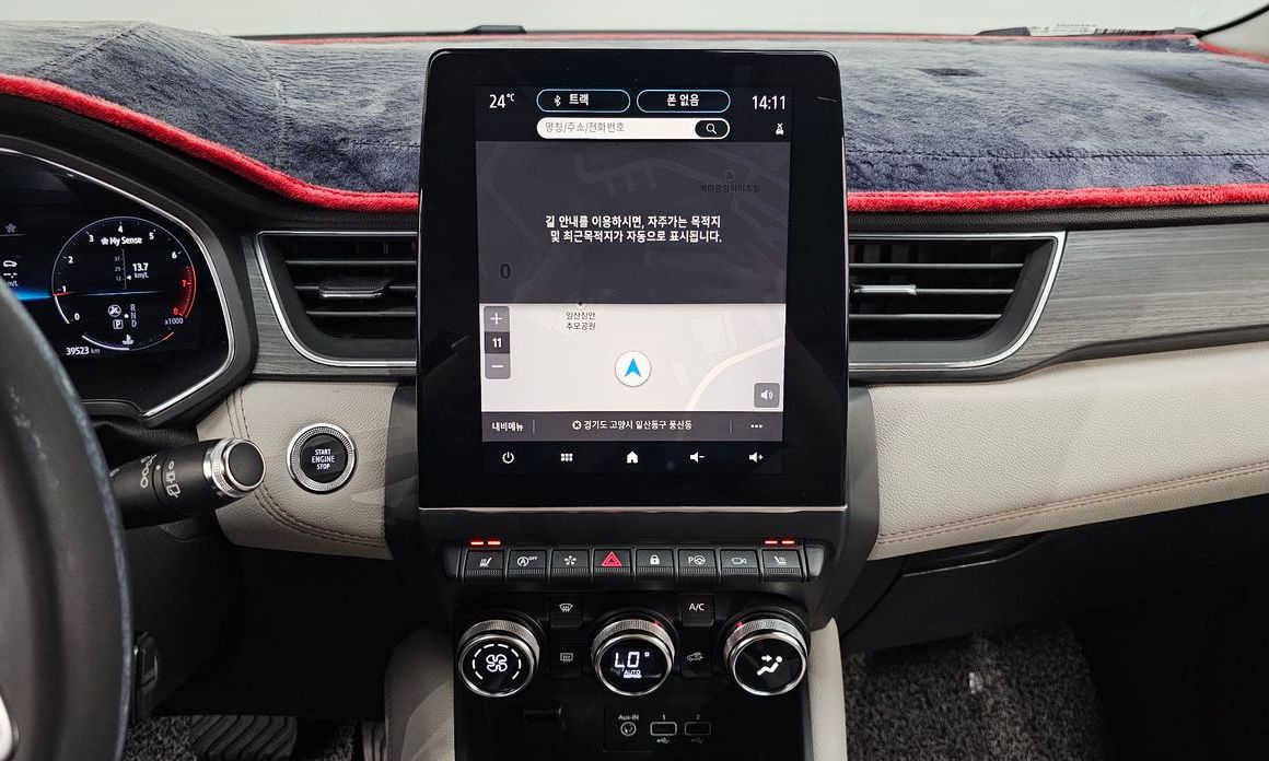 Renault-KoreaSamsung Captur 2020