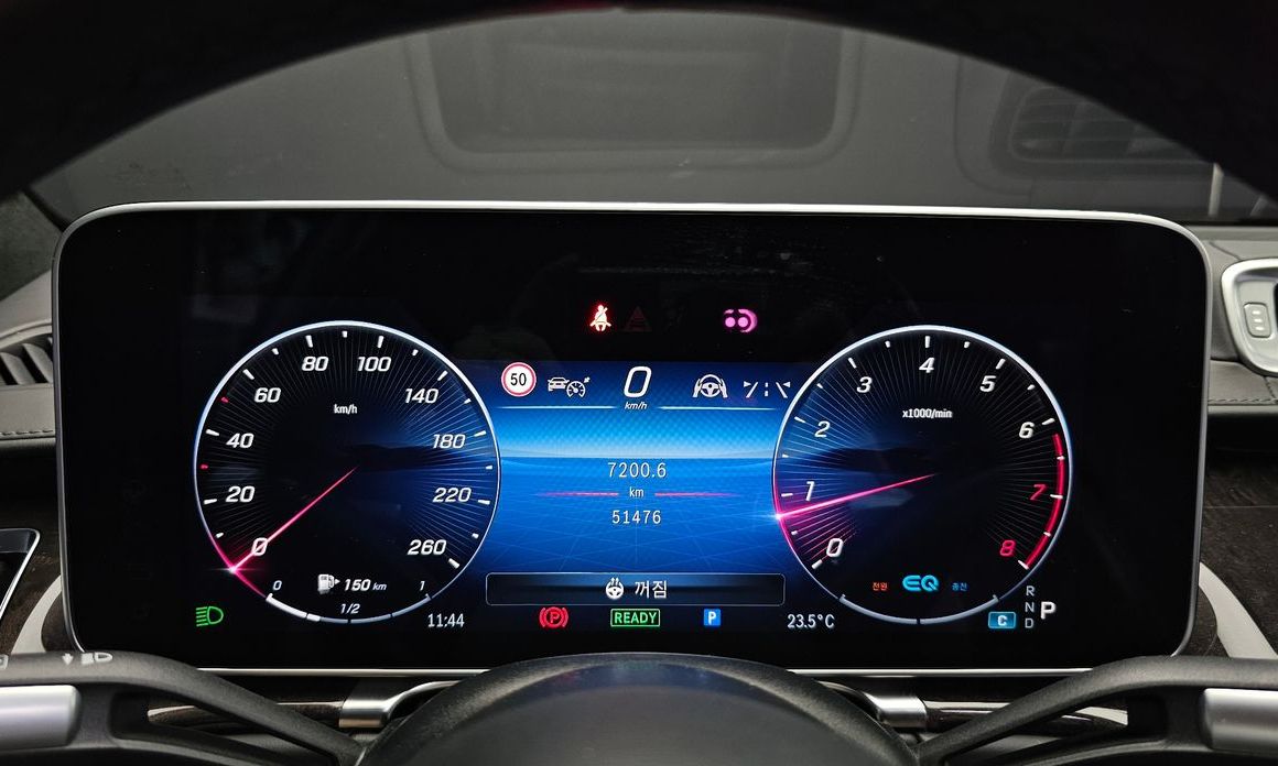Mercedes-Benz S-Class 2021
