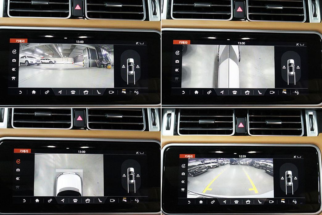 Land Rover Range Rover 2020