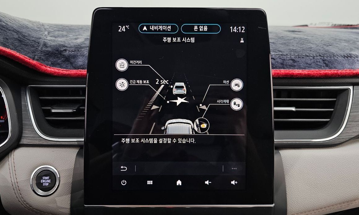 Renault-KoreaSamsung Captur 2020