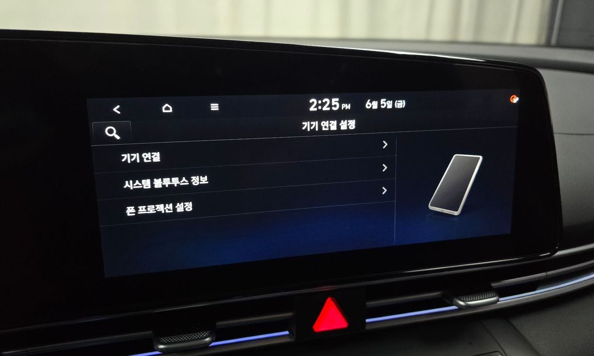 Hyundai AVANTE 2024
