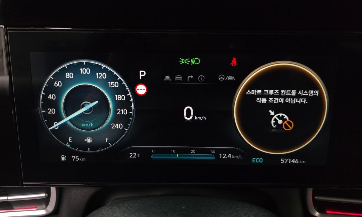 Hyundai AVANTE 2024