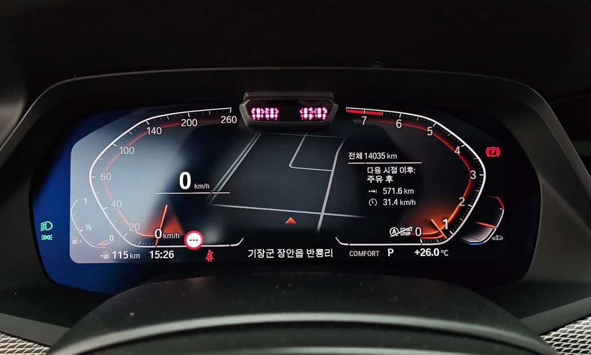 BMW X6 2023