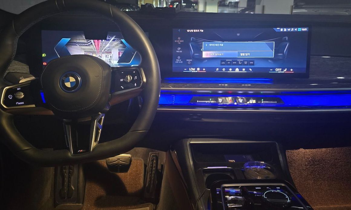 BMW i7 2024