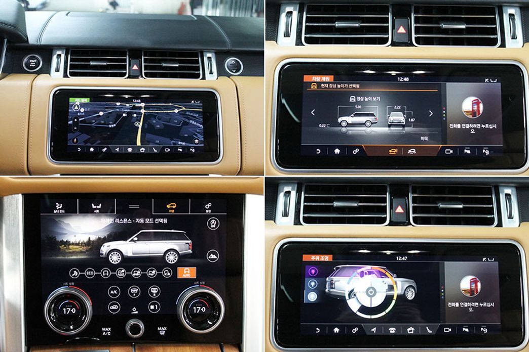Land Rover Range Rover 2020