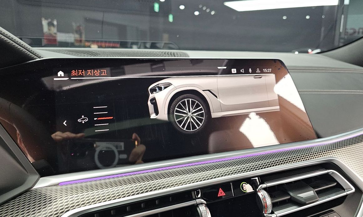 BMW X6 2023