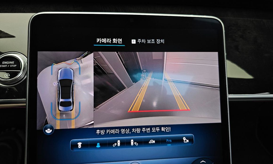 Mercedes-Benz S-Class 2021