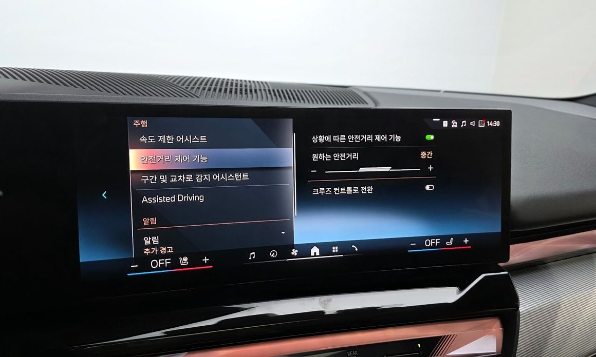 BMW 5-Series 2025