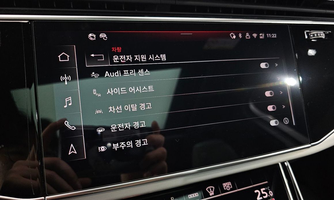 Audi Q7 2026