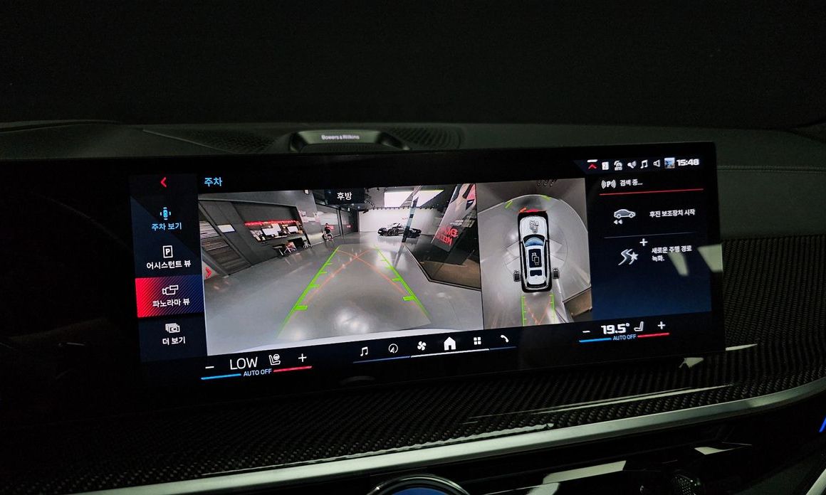 BMW X7 2024