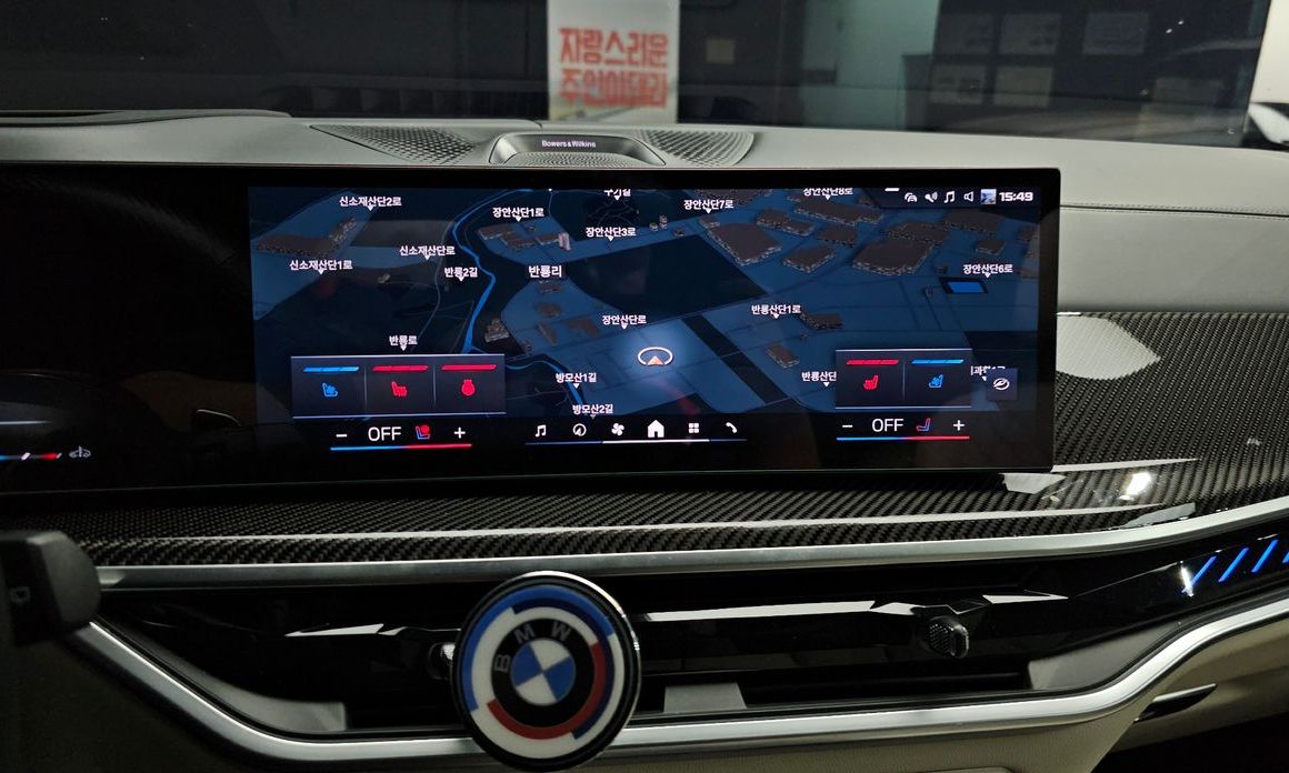 BMW X7 2024