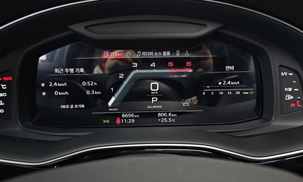 Audi Q7 2026