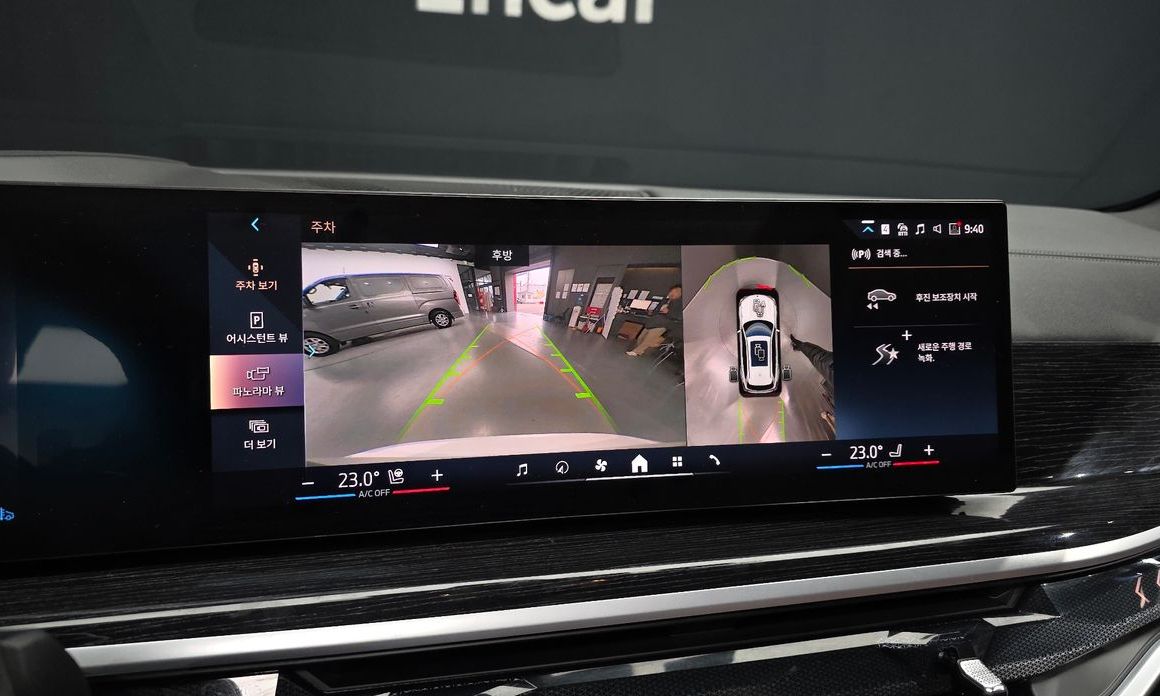 BMW X5 2025