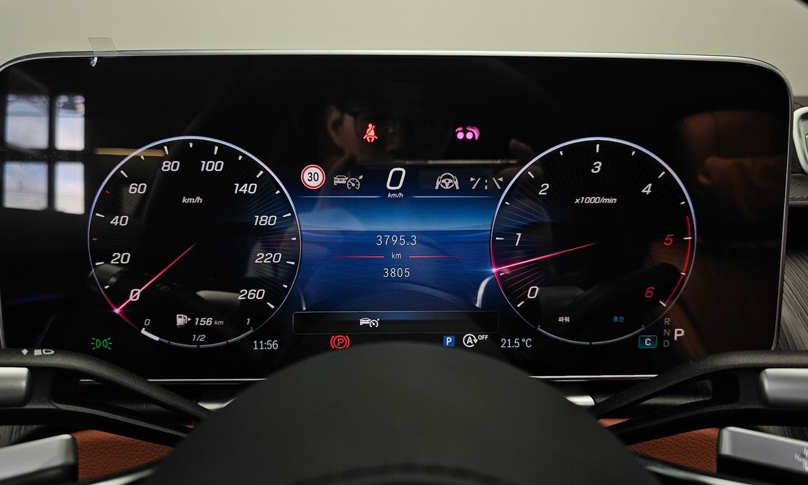 Mercedes-Benz S-Class 2025