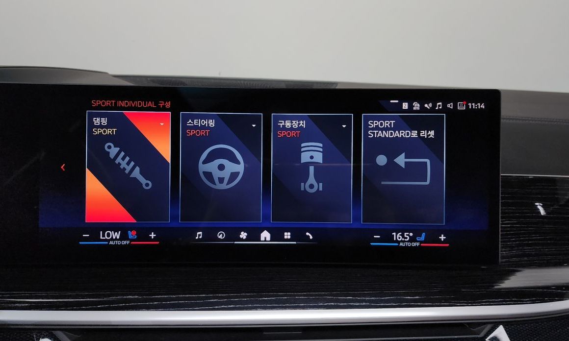 BMW X6 2024