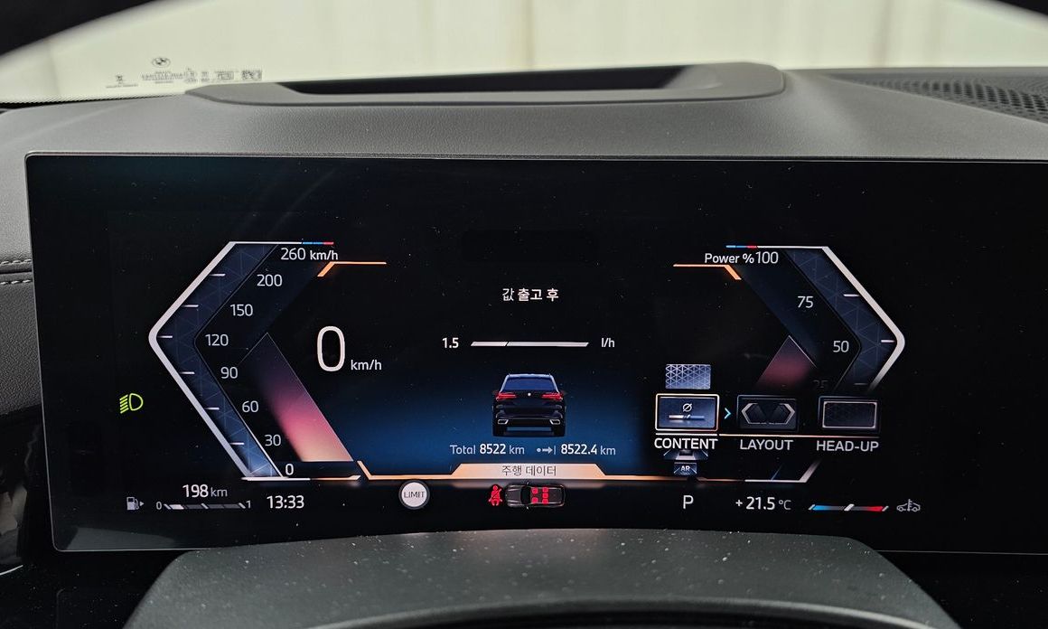 BMW X5 2025