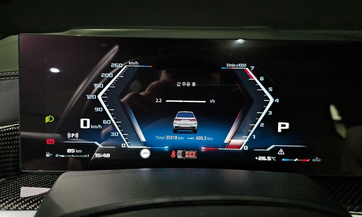 BMW X7 2024